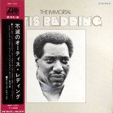 Vinil &quot;Japan Press&quot; Otis Redding &ndash; The Immortal Otis Redding (G+), Pop