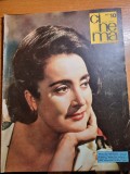 revista cinema 1963-lica gheorghiu,filmul tudor,ion caramitru,alexandru giugaru