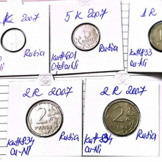 monede rusia 5 buc. 2007 / 1k+5k+1r+2r+2r circulatie