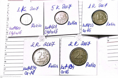 monede rusia 5 buc. 2007 / 1k+5k+1r+2r+2r circulatie foto