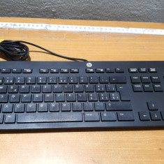 Tastatura PC HP KBAR211 Usb #A1769