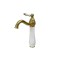 Baterie Lavoar, Alama Sanitara, Auriu, WZY/321 ModernLight Concept