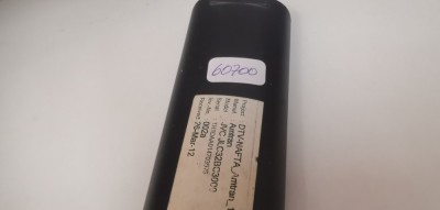 Telecomanda JVC 098003060012 #60700 foto