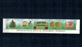 Bangladesh 1991 - Arheologie, relicve, serie neuzata
