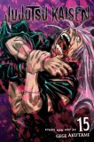 Jujutsu Kaisen Vol. 15, SAS Gardners EU