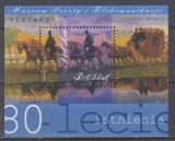 POLONIA 2001 A 80-a ANIVERSARE A MUZEULUI POSTELOR SI COMUNICATIILOR BLOC MNH, Nestampilat