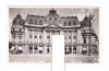 CP Bucuresti - Fundatiunea regala, interbelica, animata, necirculata, Fotografie
