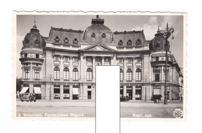 CP Bucuresti - Fundatiunea regala, interbelica, animata, necirculata foto