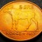 Moneda 5 ORE - NORVEGIA, anul 1967 *cod 540 A
