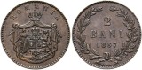 Romania 1867 - 2 bani Heaton, aUNC/UNC