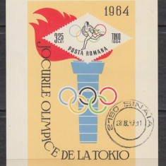 ROMANIA 1964 LP 590 J.O. TOKYO COLITA STAMPILATA