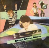 Marina Florea, Marina Scupra, Marina Voica - Marina, Marina, Marina