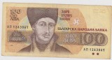 100 LEVA 1991 BULGARIA /F