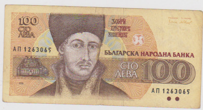 100 LEVA 1991 BULGARIA /F foto