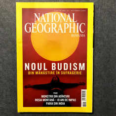 Revista National Geographic România 2005 Decembrie, vezi cuprins