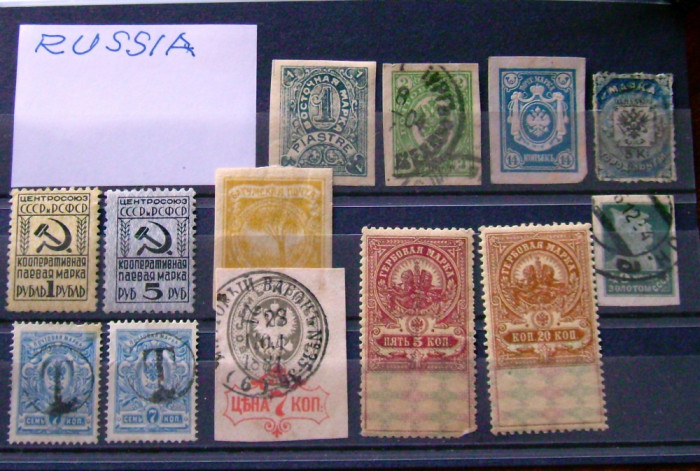 Rusia Veche-Timbre RARE !!!