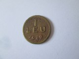 Romania 1 Leu 1949,moneda din imagini, Alama