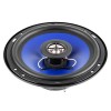 Set Difuzoare Auto Peiying PY1610, 16cm, 80W, 4 Ohm, 100Hz-20kHz