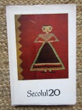 Secolul 20 nr. 8 / 1968 - Scriitori stăini despre Romania
