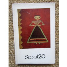 Secolul 20 nr. 8 / 1968 - Scriitori stăini despre Romania