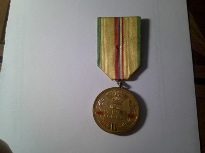 Medalie Meritul agricol RSR foto