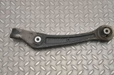 Bascula Dreapta Fata Audi Q5 8R (2008-2017) OEM 8K0407156B Brat Suspensie Originala