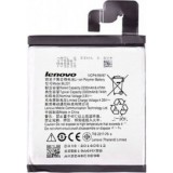 Acumulator/Baterie Originala Lenovo BL-231, 2300mAh, Li-Ion pt. Vibe X2