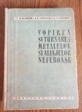Topirea și turnarea metalelor și aliajelor neferoase - K. N. Milițin, V. S. Lovicicov