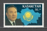Kazahstan.1993 Presedintele N.Nasarbajew DK.41