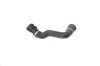 Furtun de lichid de răcire LAND ROVER RANGE ROVER III L322 2004 OEM: 7788552 15292399