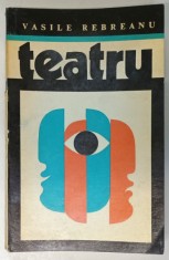 TEATRU de VASILE REBREANU , 1972 foto