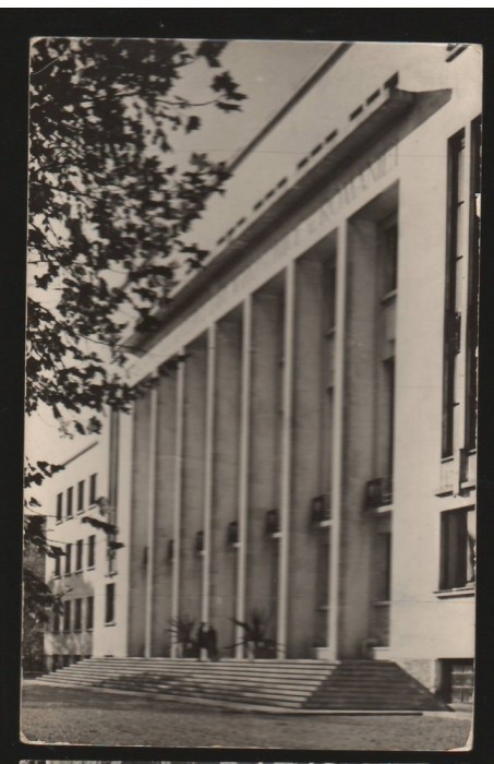 CPI B12977 CARTE POSTALA - BUCURESTI. INSTITUTUL CENTRAL DE CERCETARI AGRICOLE