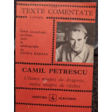 Camil Petrescu - Ultima noapte de dragoste, intaia noapte de razboi (1982)
