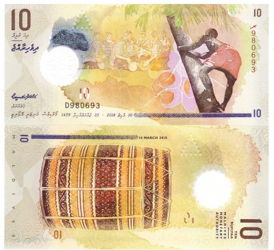 Maldive 10 Rufiyaa 2018 P-26b Polimer UNC foto