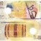 Maldive 10 Rufiyaa 2018 P-26b Polimer UNC
