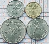 set 4 monede Portugalia 1, 2.5, 5, 25 Escudos 1982 Roller Hockey - A030