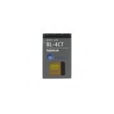 Acumulator Nokia 2720 Fold, BL-4CT