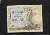 Somalia 1999-Auto.Istoria automobilelor,colita dantelata,MNH,Bl.75, Transporturi, Nestampilat