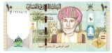 Oman 10 Rials 2010 P-45a aUNC Comemorativa