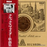 Vinil &quot;Japan Press&quot; Richard Crooks &lrm;&ndash; Sings Songs Of Stephen Foster (NM), Folk