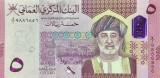 OMAN █ bancnota █ 5 Rials █ 2020 █ UNC █ necirculata