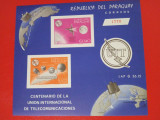 PARAGUAY, SPACE - BLOC MNH IMPERF.