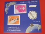 Cumpara ieftin PARAGUAY, SPACE - BLOC MNH IMPERF.