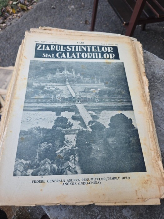 Ziarul Ştiinţelor şi al Călătoriilor nr.14/1932