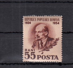 ROMANIA 1954 LP 359 V. I. LENIN MNH foto