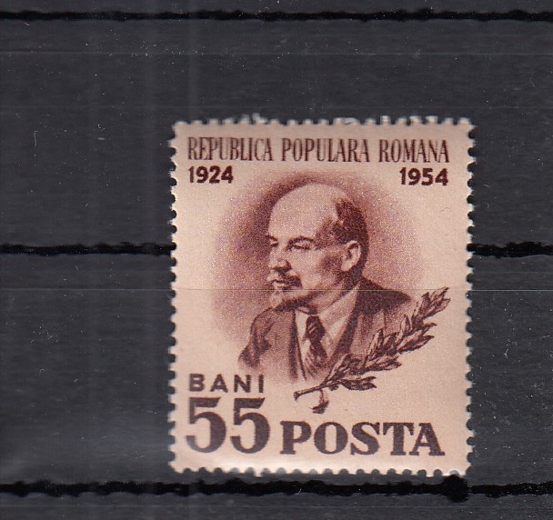 ROMANIA 1954 LP 359 V. I. LENIN MNH ROMANIA 1954 LP 359 V. I. LENIN MNH