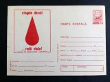 Carte Poștală Ilustrată cu Marcă Fixă (&Icirc;ntreg Poștal) &ndash; Donarea de S&acirc;nge / Centrul de Hematologie București (1974) - A583