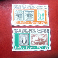 Serie mica Camerun -1977 - Expozitia Filatelica Jufilex ,2 valori (din 3v)