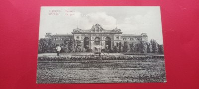 Odesa Odessa Одесса Gara Railway Station Bahnhof Basarabia Bassarabia foto