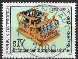 B0494 - Austria 1993 - Aniversari stampilat, Nestampilat
